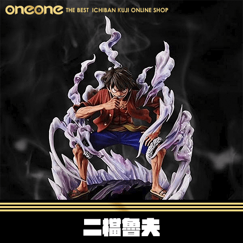 《大亂鬥》海賊王 二檔魯夫 GK★無最後賞