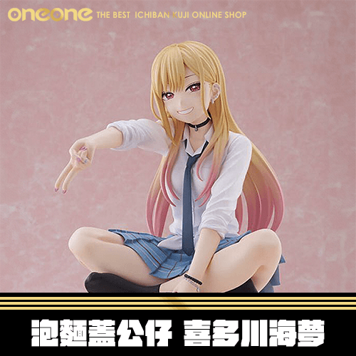 《大亂鬥》FURYU TENITOL 泡麵蓋公仔 喜多川海夢★無最後賞