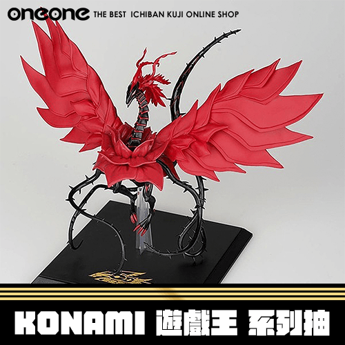 《大亂鬥》KONAMI 遊戲王 系列抽★無最後賞