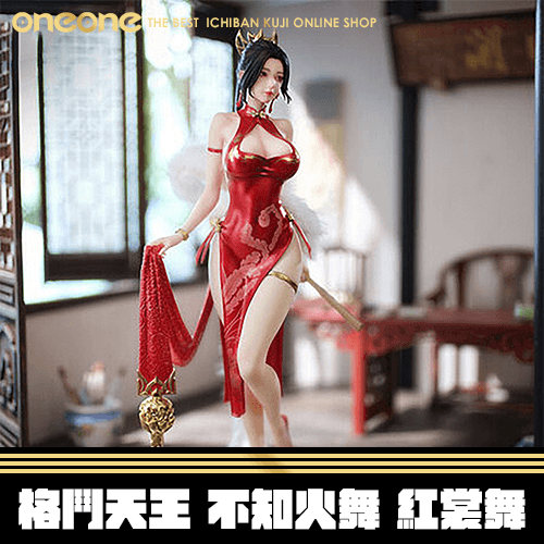 《大亂鬥》SNK 格鬥天王 不知火舞 紅裳舞★無最後賞