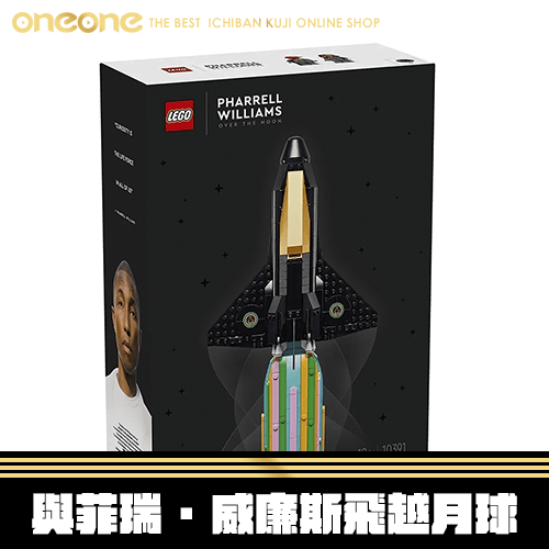 《大亂鬥》LEGO 10391 與菲瑞·威廉斯飛越月球★無最後賞