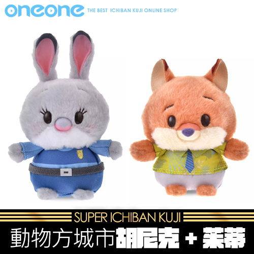 《大亂鬥》動物方城市胡尼克+茱蒂★無最後賞