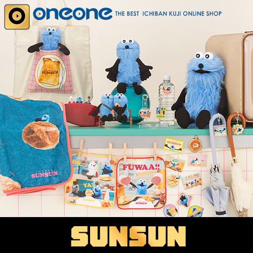 一番賞- 8《帕比順順 PUPPET SUNSUN》