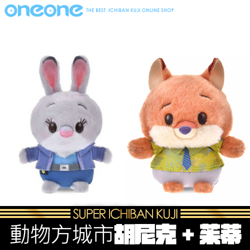 《大亂鬥》動物方城市★無最後賞
