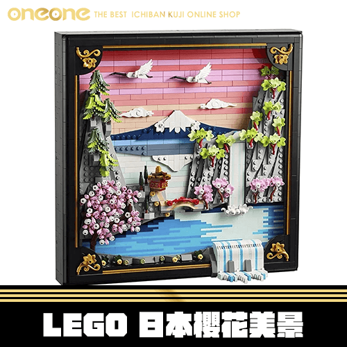 《大亂鬥》LEGO 日本櫻花美景 樂高 Art★無最後賞