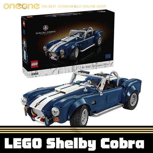 《大亂鬥》 LEGO 10357 Shelby Cobra 427 S/C★無最後賞