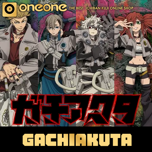 【線上限定】一番賞《GACHIAKUTA》