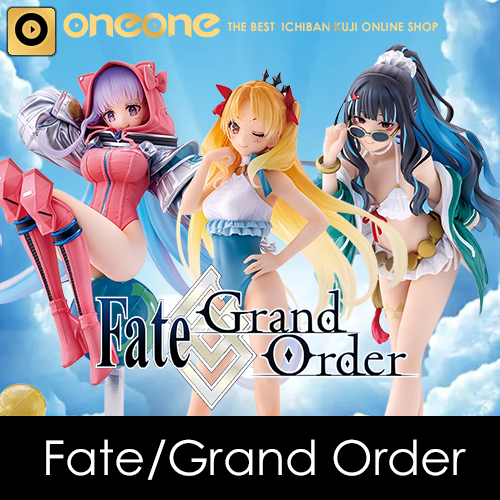 oneone玩玩::一番賞《Fate/Grand Order》～名流夏日體驗＆原型啟動～(1