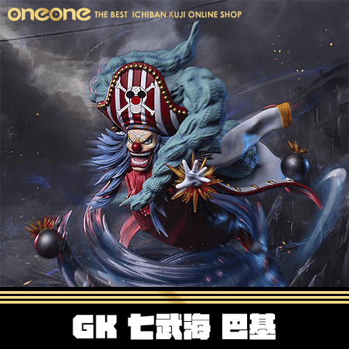 《大亂鬥》GK 七武海 巴基★無最後賞