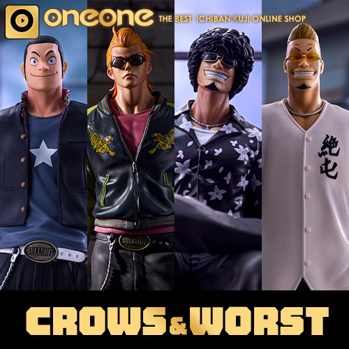 一番賞《CROWS＆WORST》～流浪的烏鴉們～(2月初到貨)