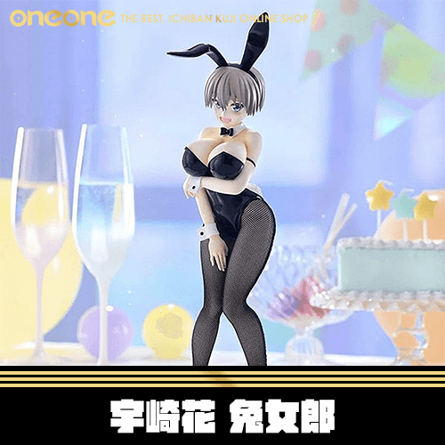 《大亂鬥》- 2 宇崎學妹想要玩 宇崎花 兔女郎★無最後賞