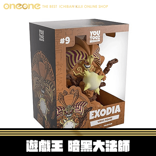 《大亂鬥》遊戲王 艾克佐迪亞 暗黑大法師★無最後賞