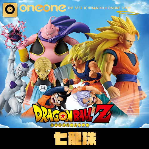 《爽抽樂》- 6 七龍珠BATTLE OF THE SUPER SAIYAN★無最後賞(2月底店到貨)