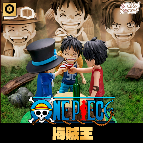 一番賞- 2 《海賊王》Dramatic Memories(1月底到貨)