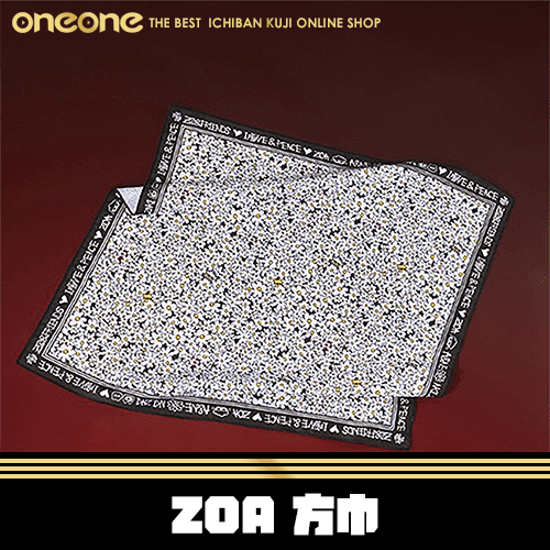 《大亂鬥》GD ZOAFUL ZOA 方巾★無最後賞