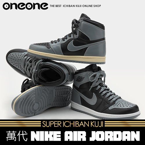 《大亂鬥》萬代NIKE AIR JORDAN★無最後賞