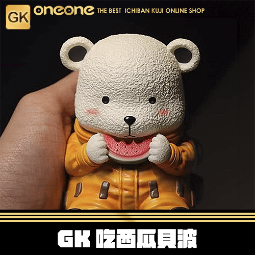 《大亂鬥》 GK 吃西瓜貝波★無最後賞