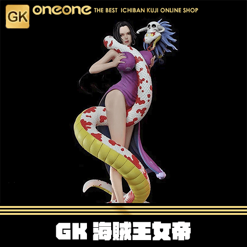 《大亂鬥》GK 海賊王 女帝 1/6★無最後賞