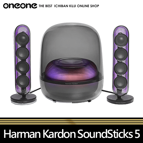 《大亂鬥》- 2 Harman Kardon SoundSticks 5★無最後賞