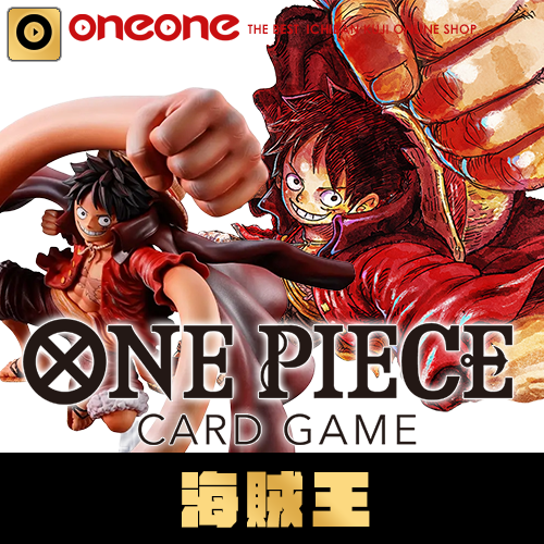 oneone玩玩::【有特典】一番賞《海賊王》CARD GAME(3月初貨到店)